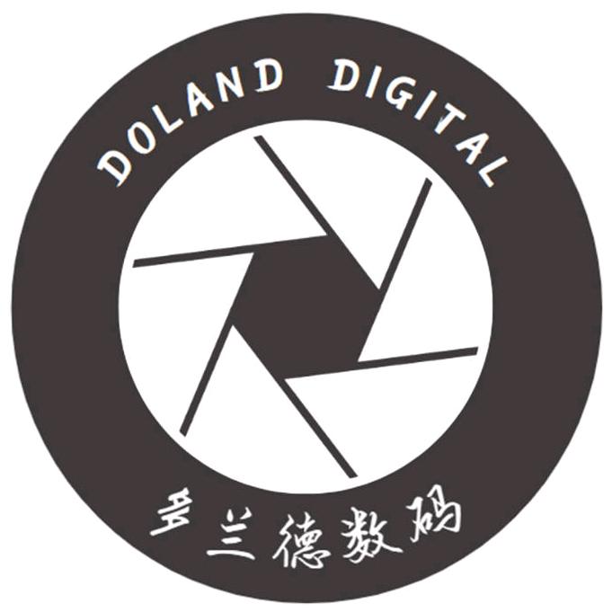 多兰德城市数码专卖店