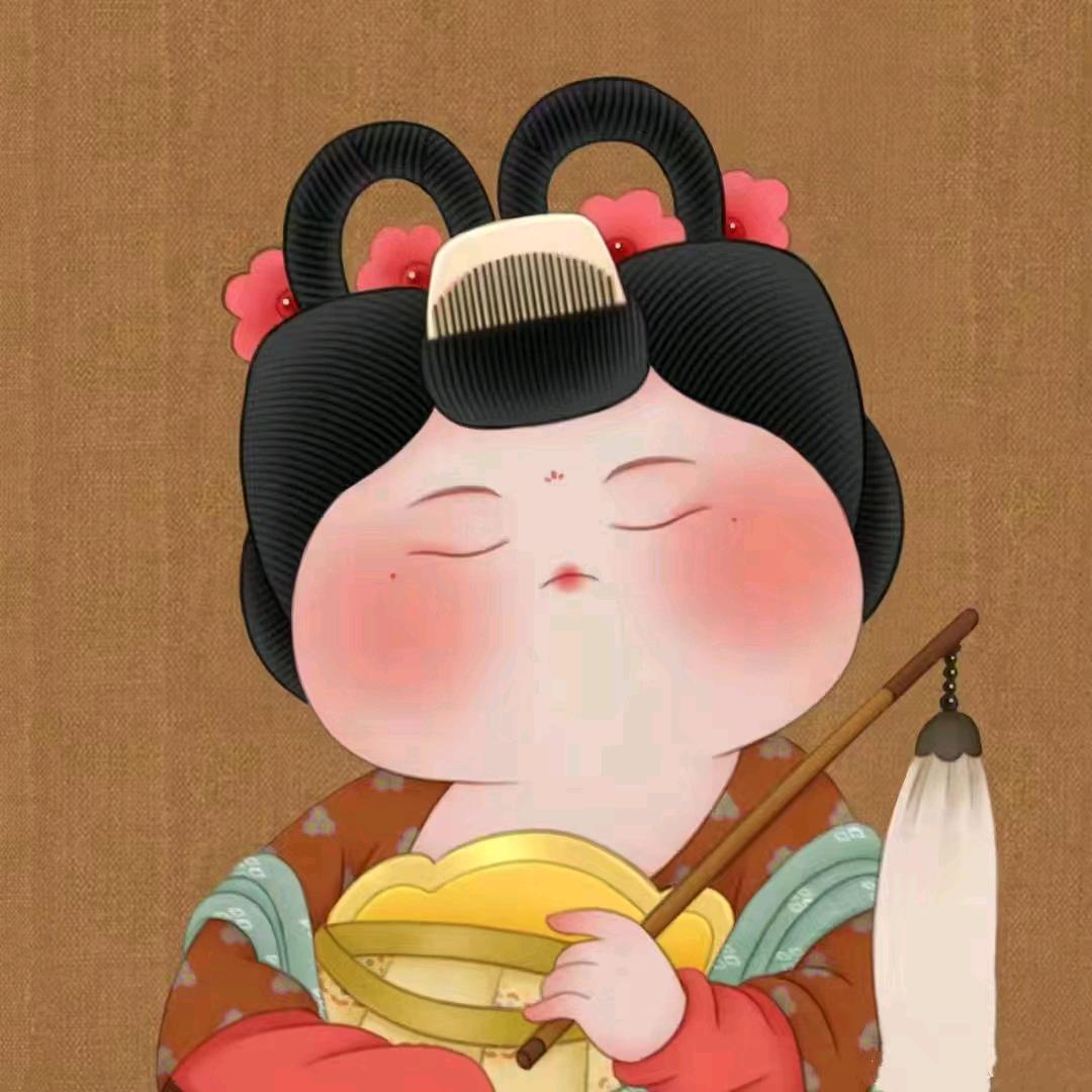 思琪