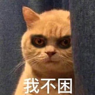 猛踹瘸子那条好腿 ☞