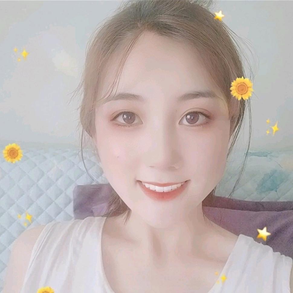 花生
