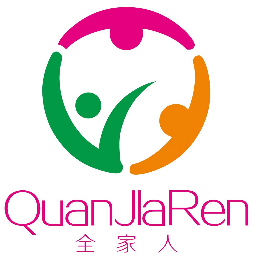 全家人内衣广场(皇路店5店)专用号