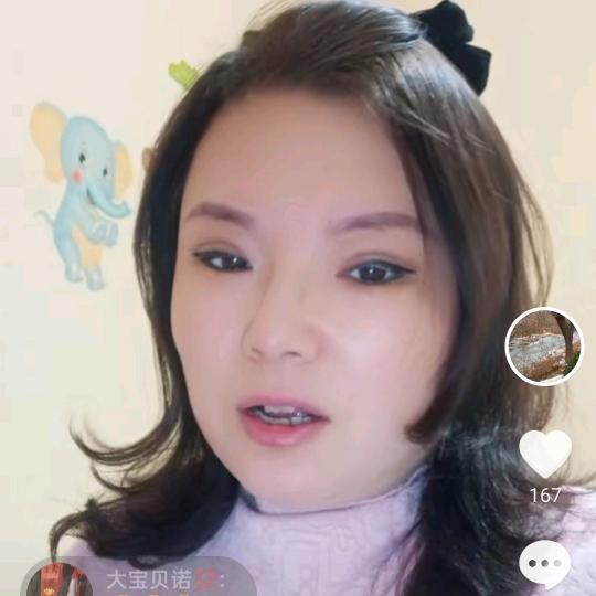 智慧恩典