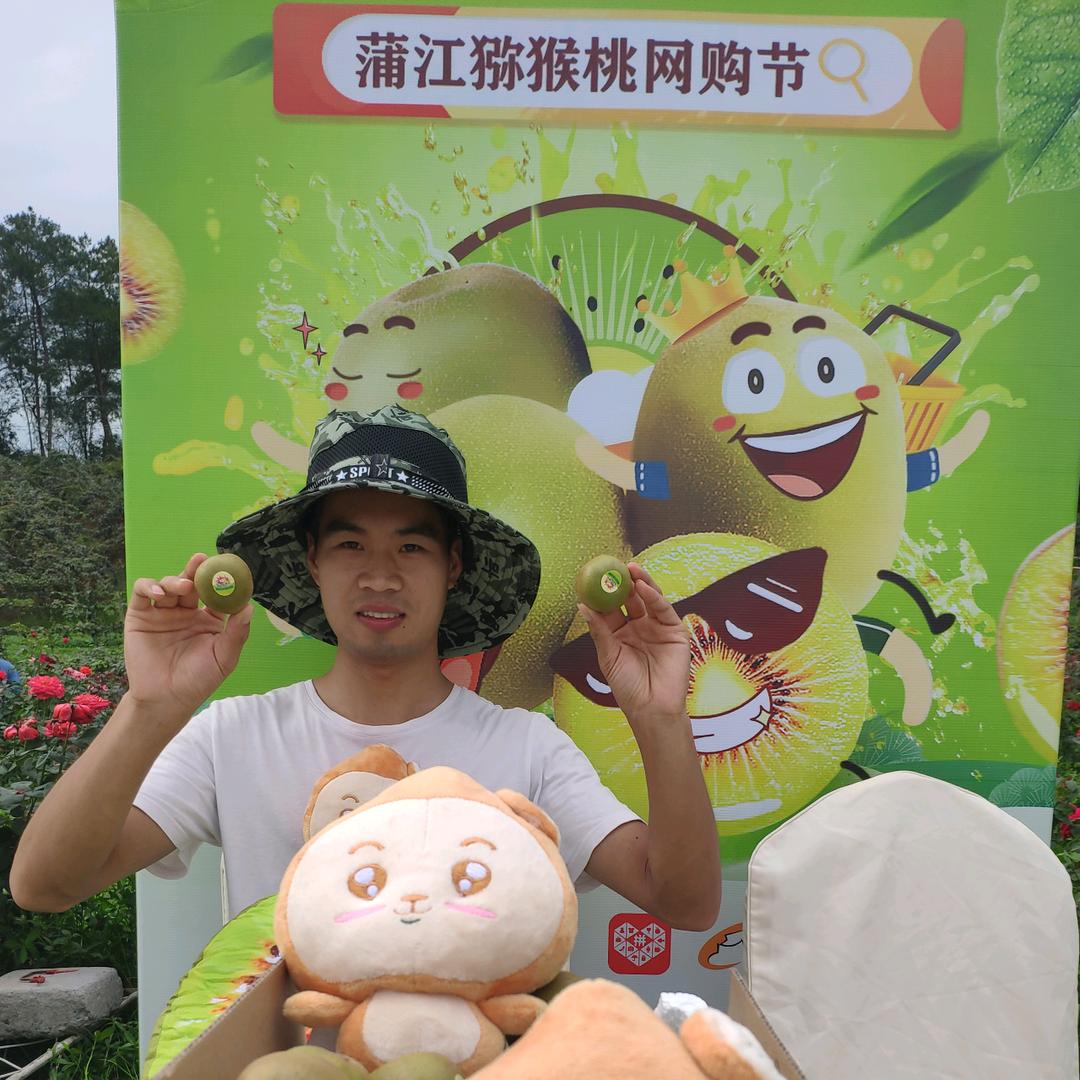 嘉橙赣南脐橙