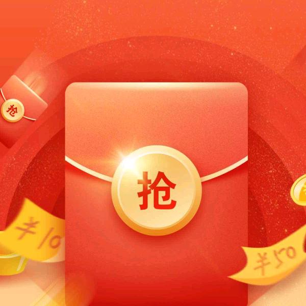 用户5333341508546