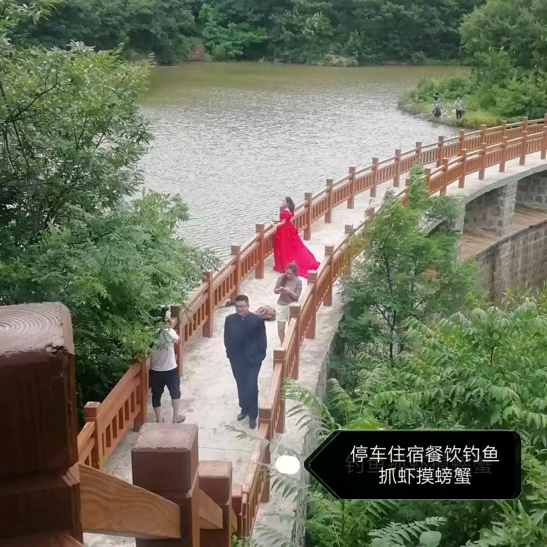 超越