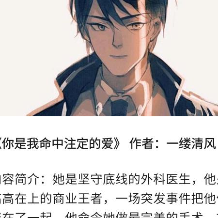 zhoubin