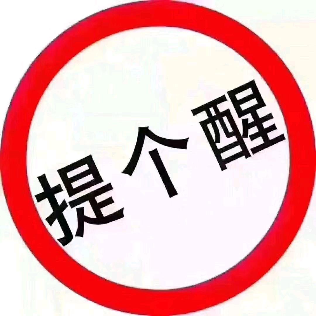 文