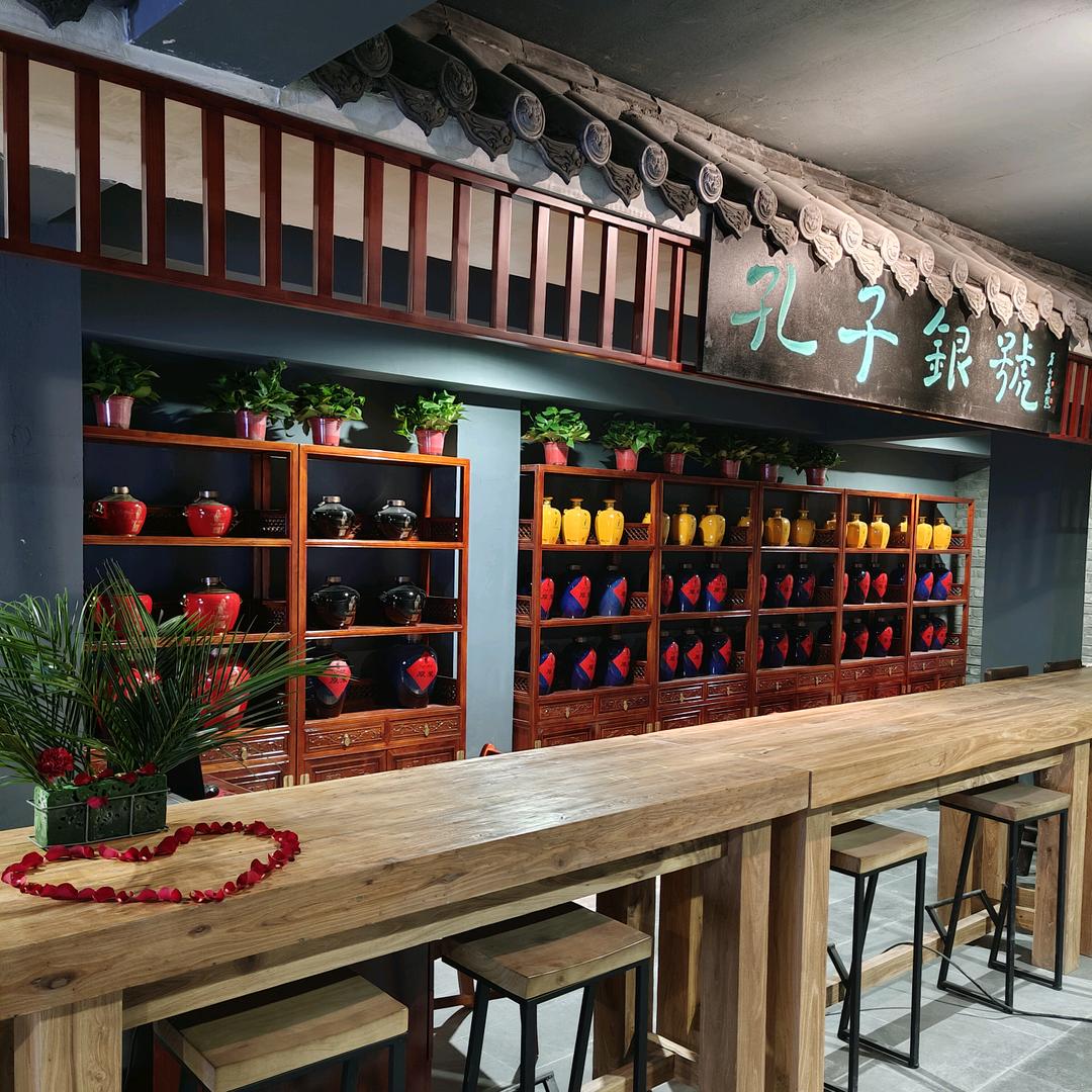 赵卓-山东孔子酒业