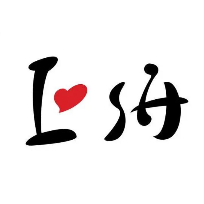 上海注册公司-企舜财务