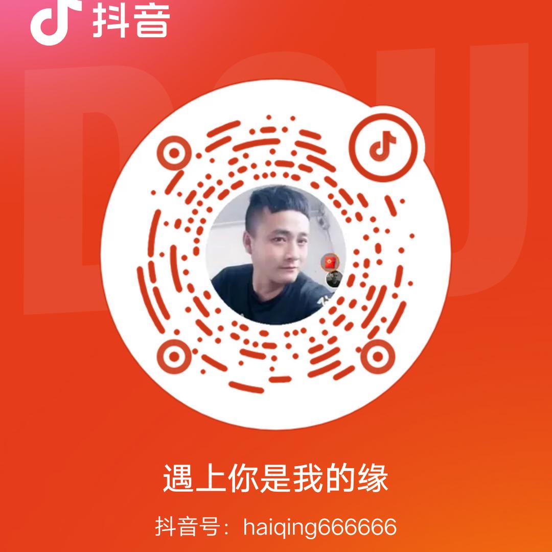 遇上你是我的缘