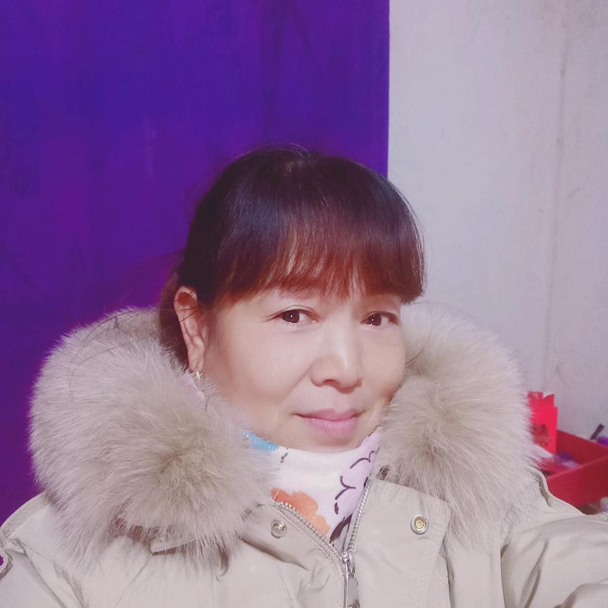 如意