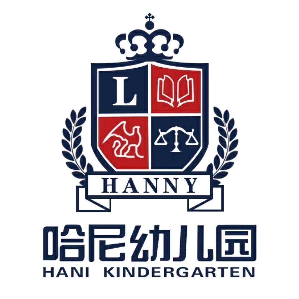 哈尼幼儿园