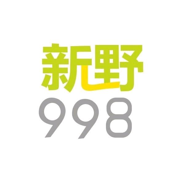 新野998电台@抖音
