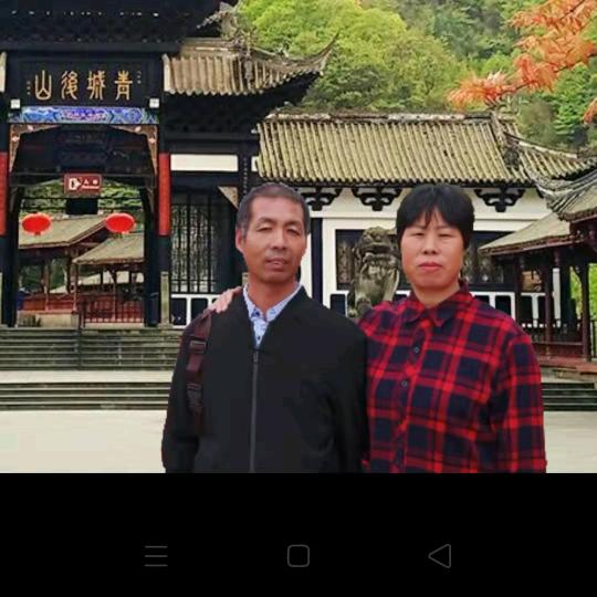 益康蜂业
