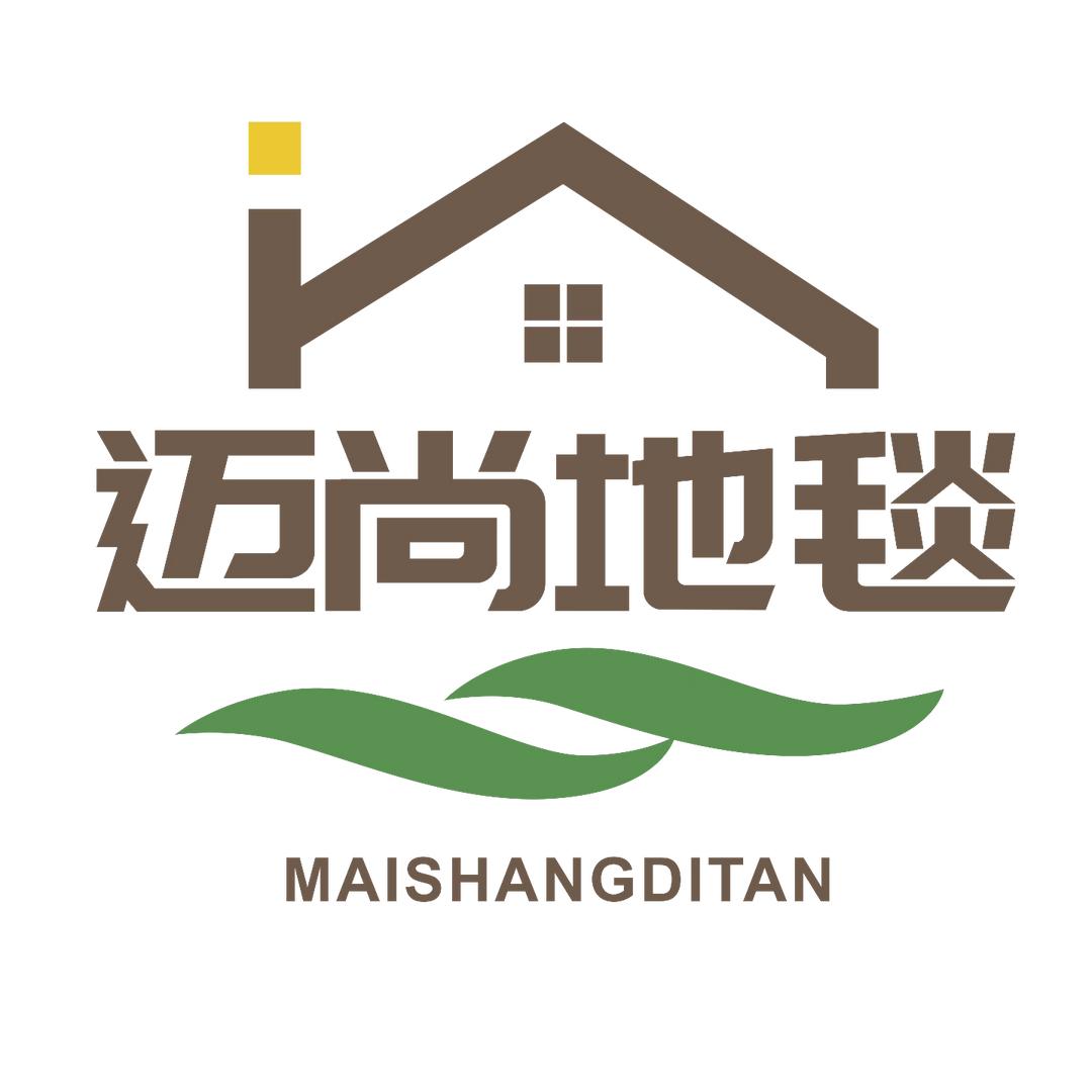迈尚地毯