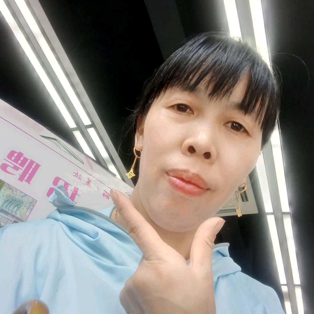 开开心心