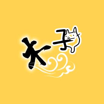 小木子说影视