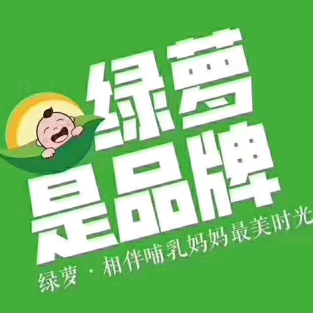 您身边的月嫂丽娟姐