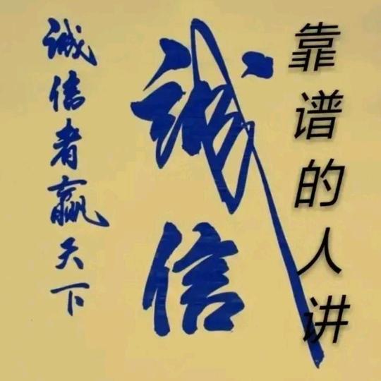文博