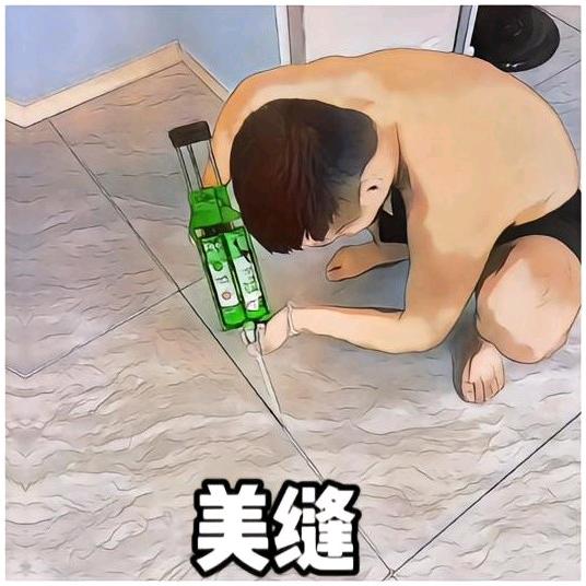 绍兴·美缝阿胖