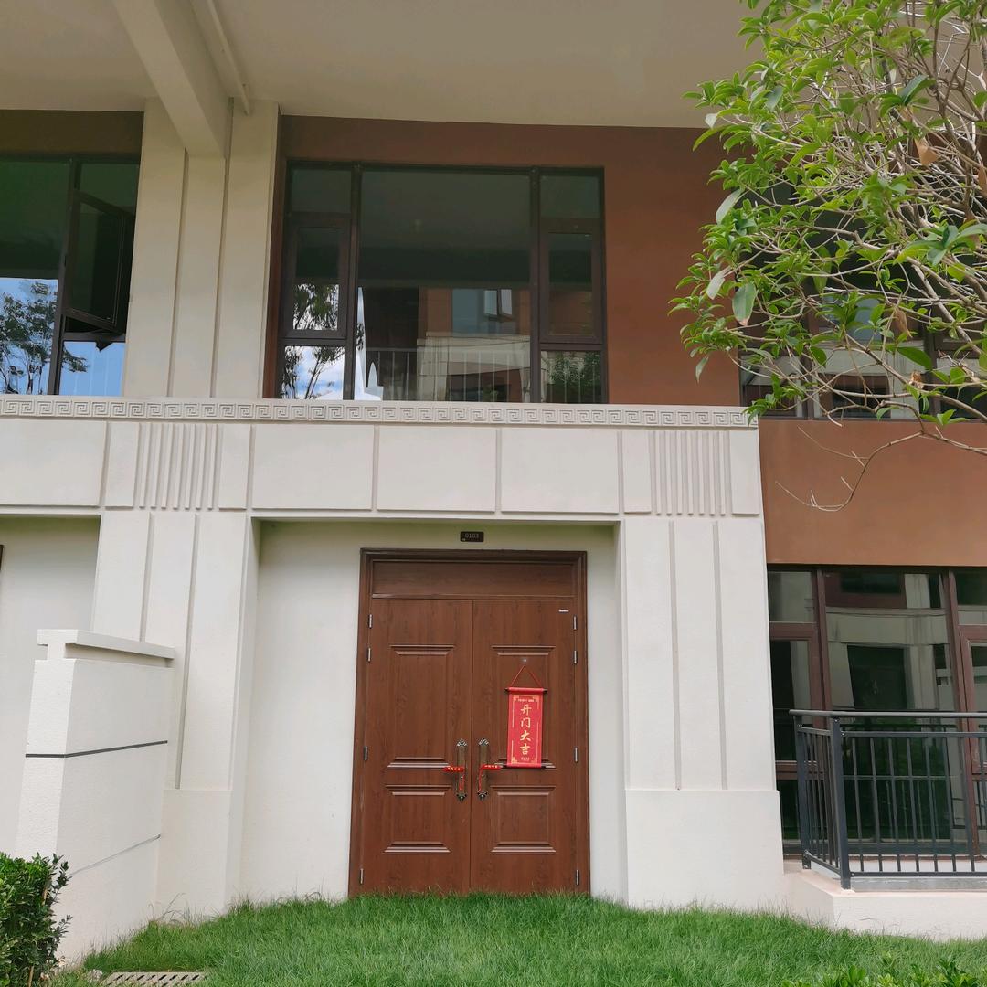 璀璨雄火（国际大城文化房产服务专行）