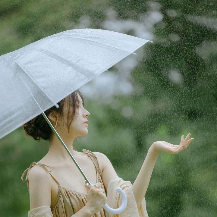 中华
