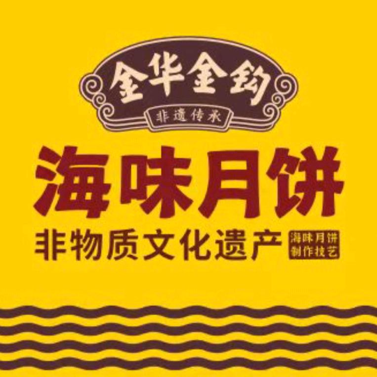 金华金钩旗舰店