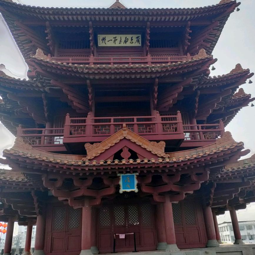 我是个农村人