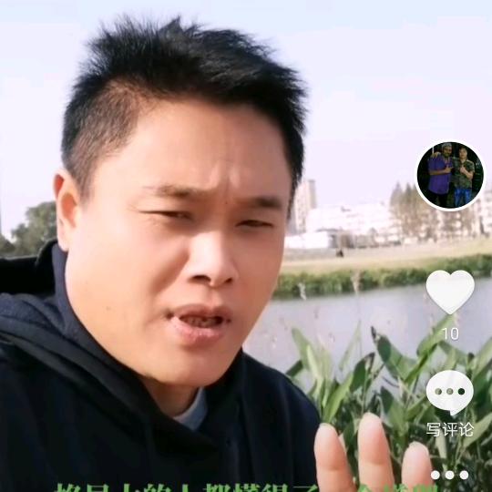 航哥②
