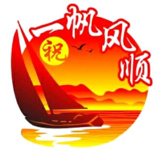 相信未来(扬州🌟大江）