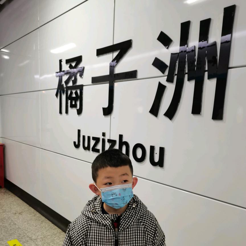 关帅妈妈