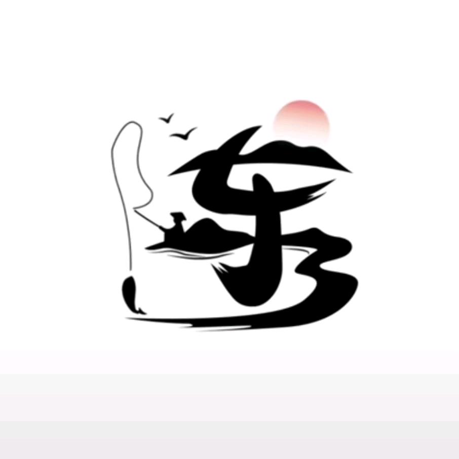 室内精装泥工～陈