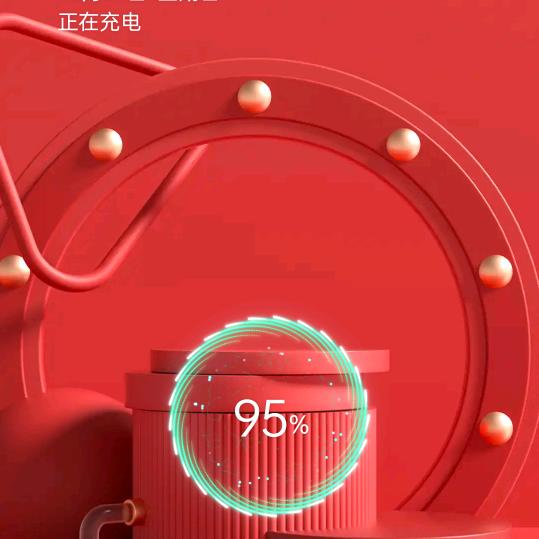 咖啡