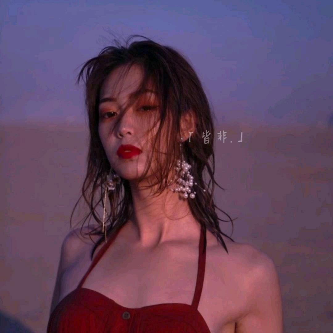 皆非.
