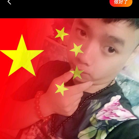 ঞᩚꫛ  爱༗已༗经ཨོཾ欠༃费ℳঞᩚ