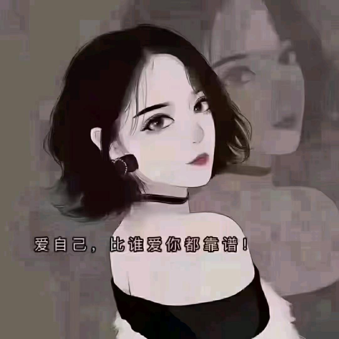 唯爱母婴生活护理服务部官方号