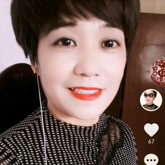 凉皮姐拒绝私聊，《相桥，武屯》赶集