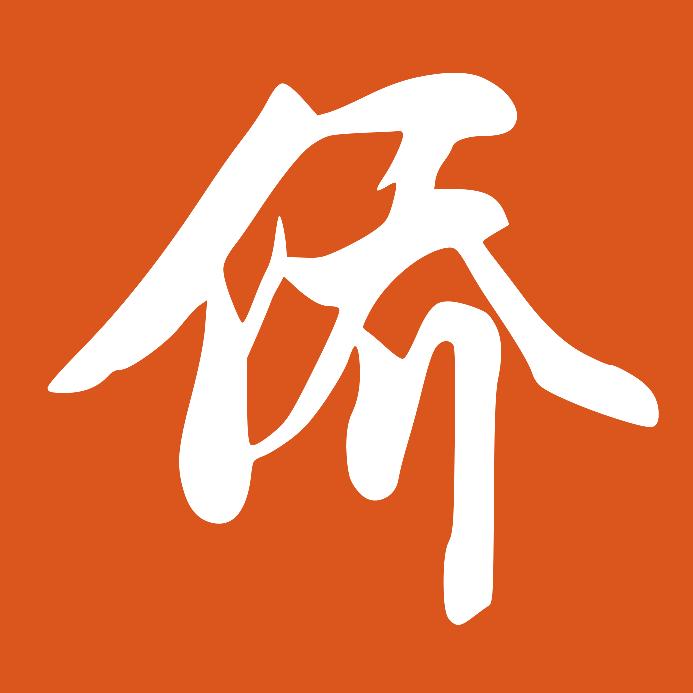 台山侨悦黄鳝饭