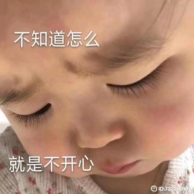 孤独寂寞