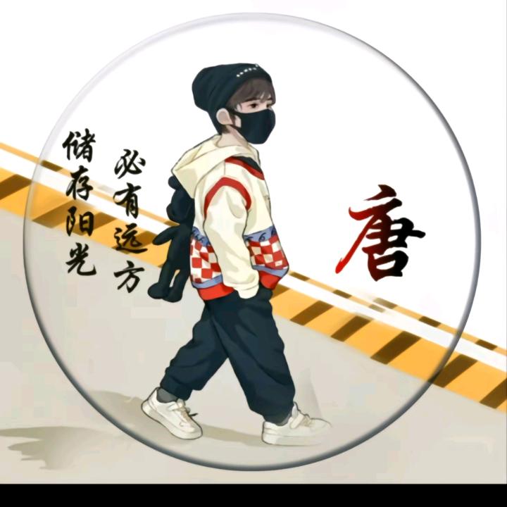 奇迹会出现
