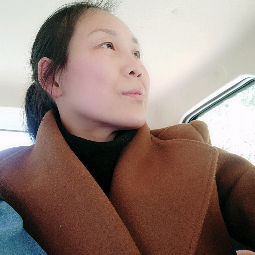 李三妹