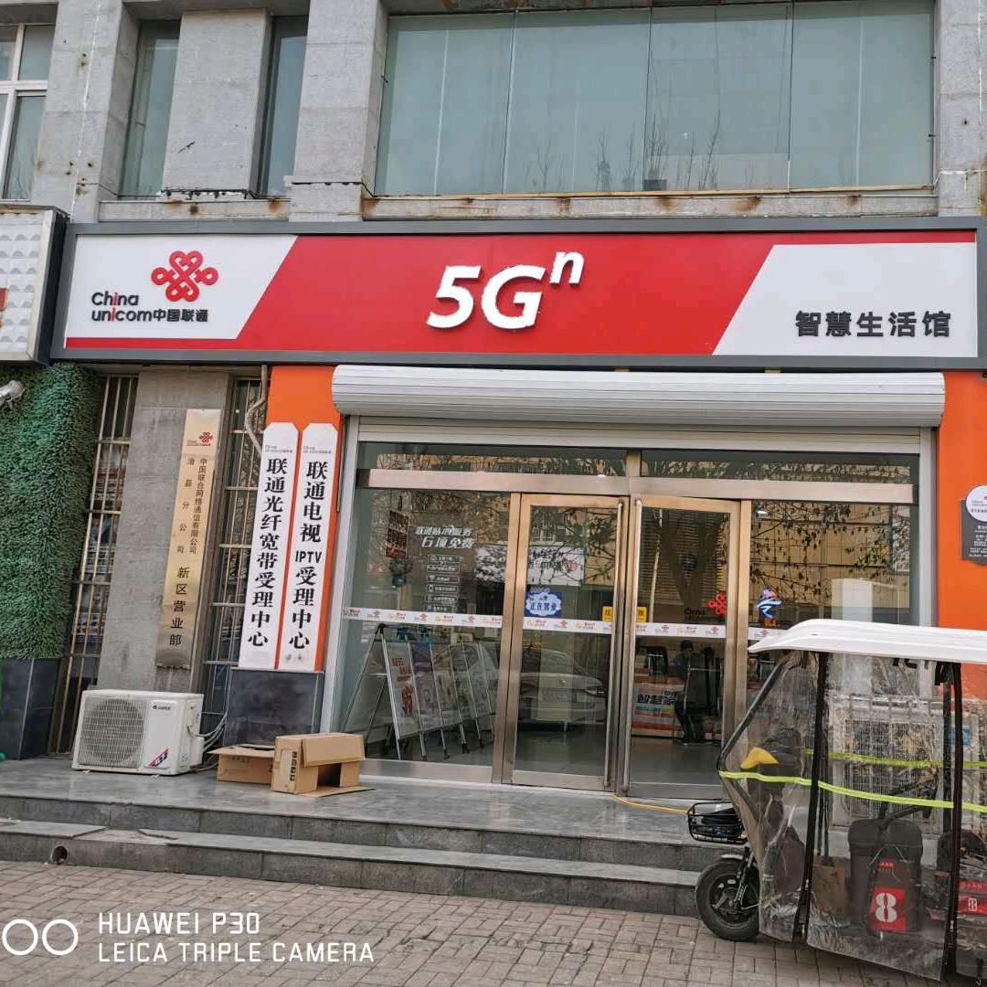 营业666