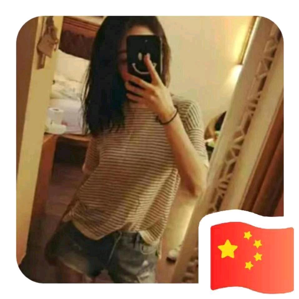新页