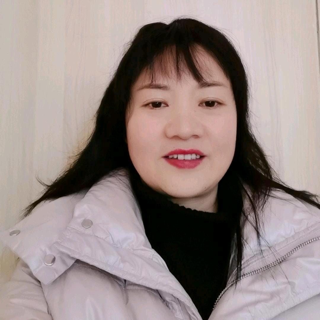 西妹