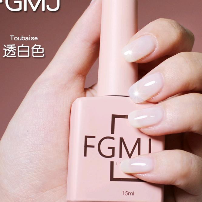 合肥飞格逸美商贸有限公司