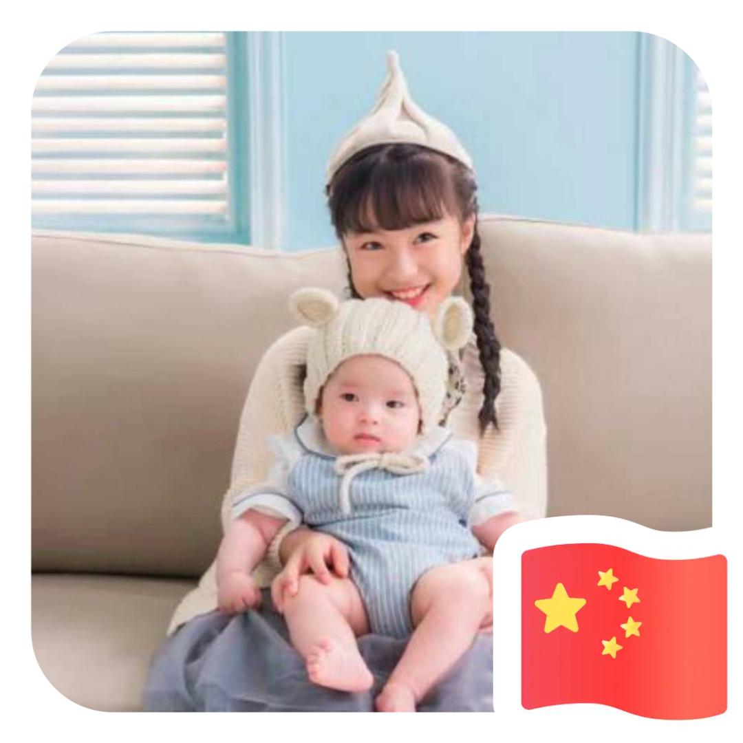 段段