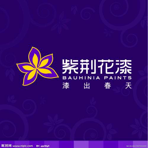 顺红装饰，清洗热水器，
