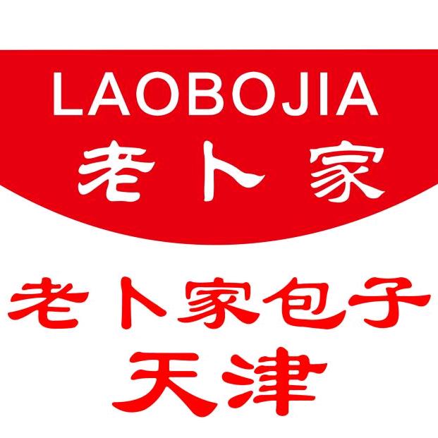 天津包子培训688