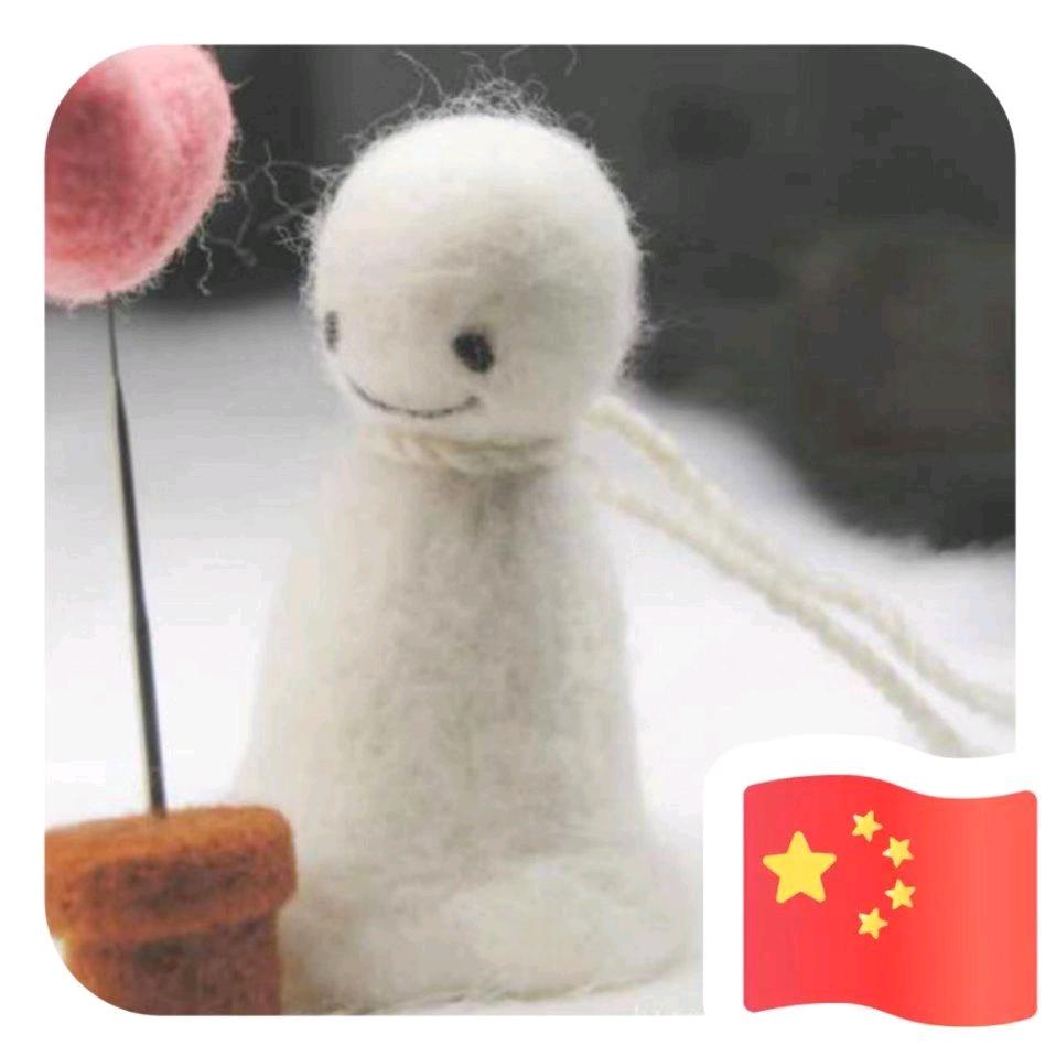 塞上飞雪