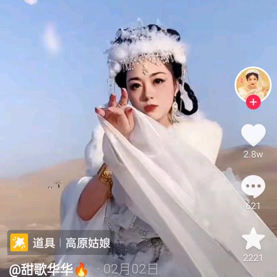 木兰冲军！女儿当自强！沉默的荣耀，蔡蔡